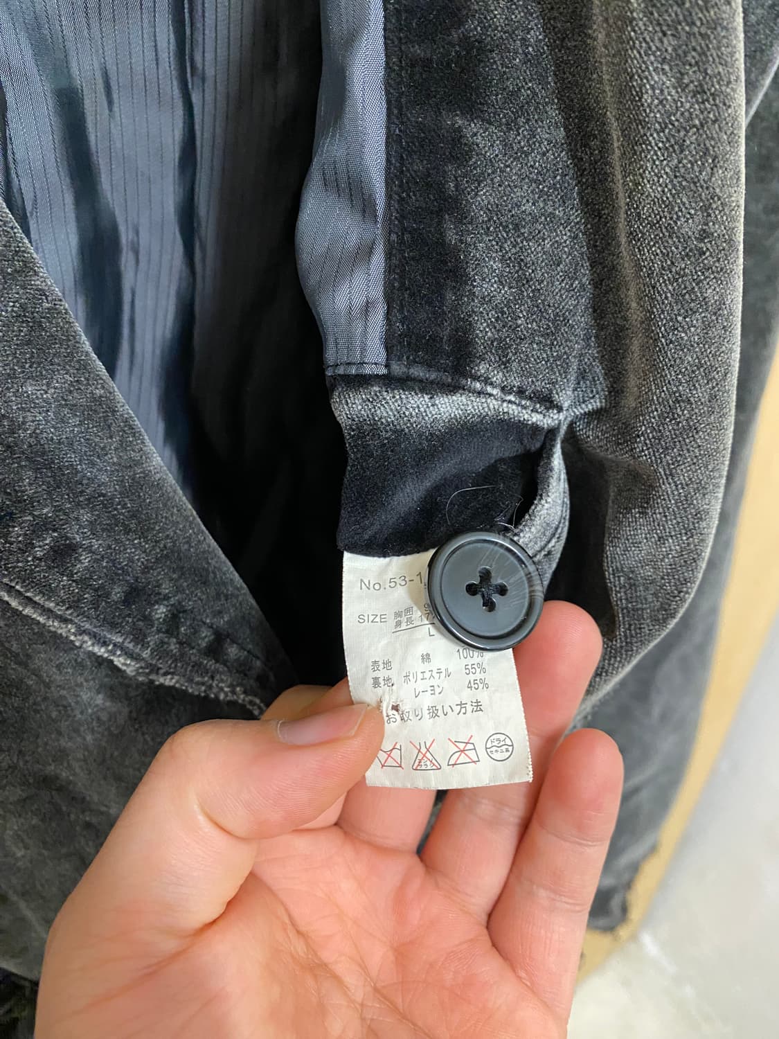 VTG hard washed velvet blazer 하드워싱 벨벳 자켓 상품이미지8