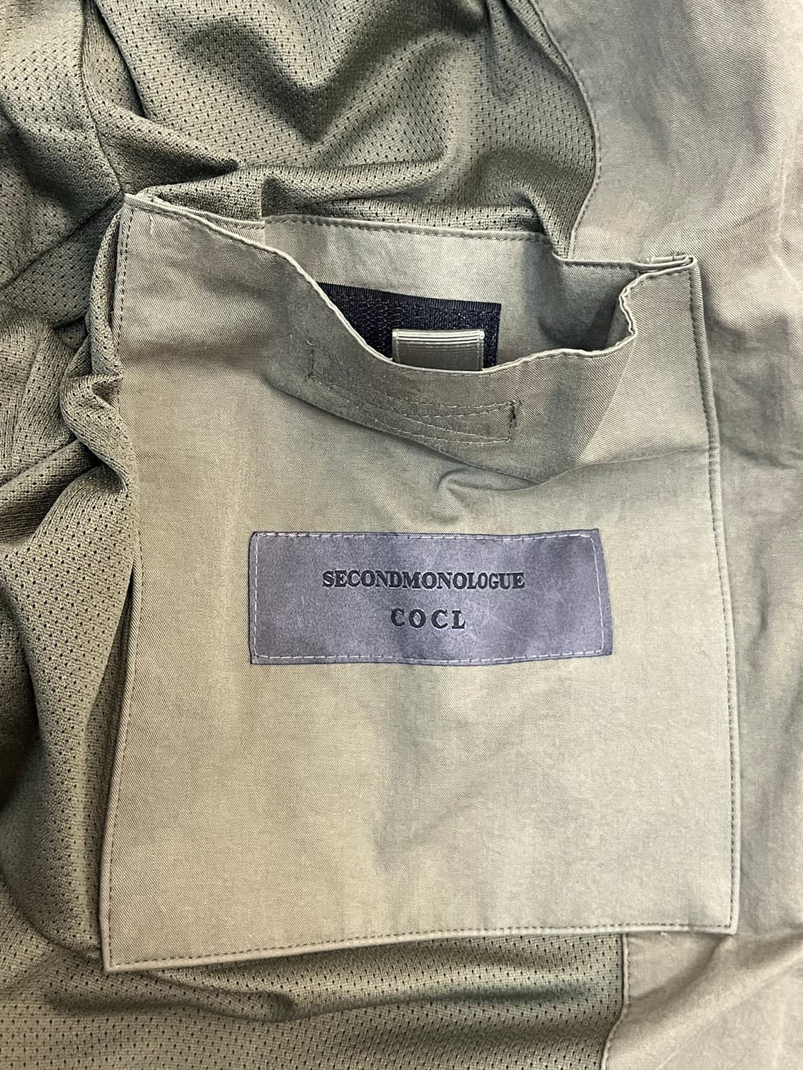 세컨모놀로그 컨템포러리 필드 자켓 카키 M #csz2652 상품이미지9