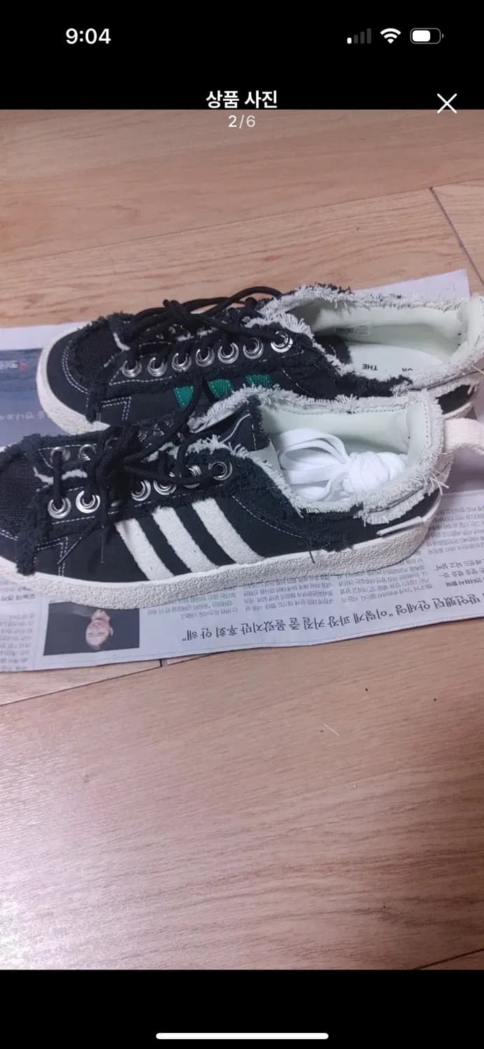 아디다스 X 송포더뮤트 캠퍼스 블랙 275 상품이미지2