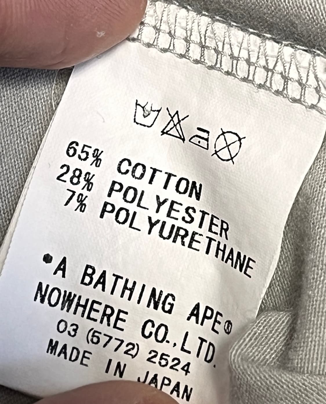 베이프 베토벤 아카이브 피스 상품이미지6