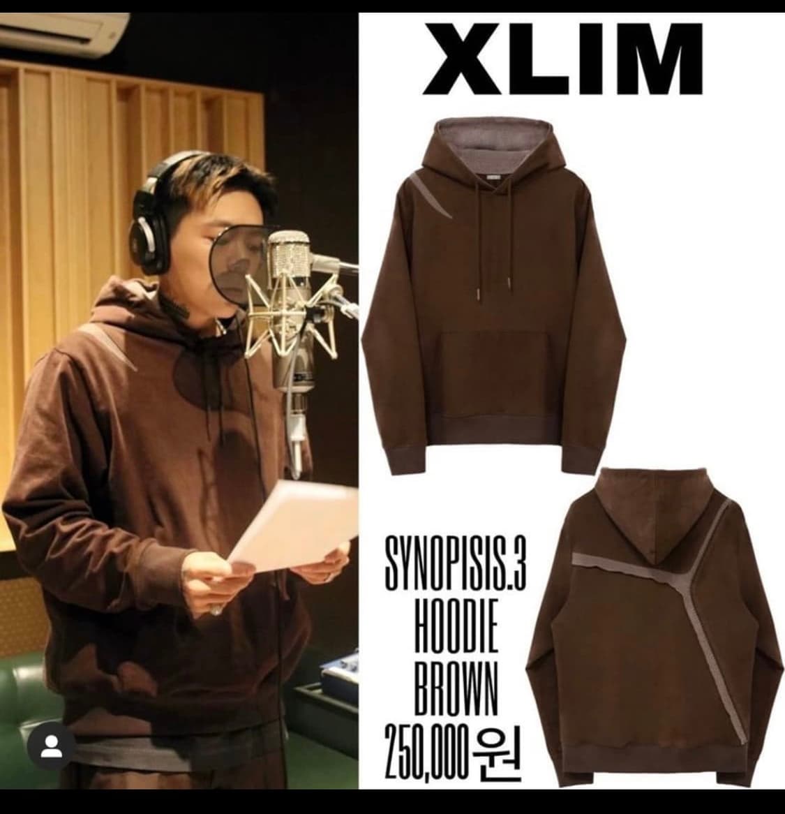 3) 엑슬림 xlim 후드티 상품이미지1