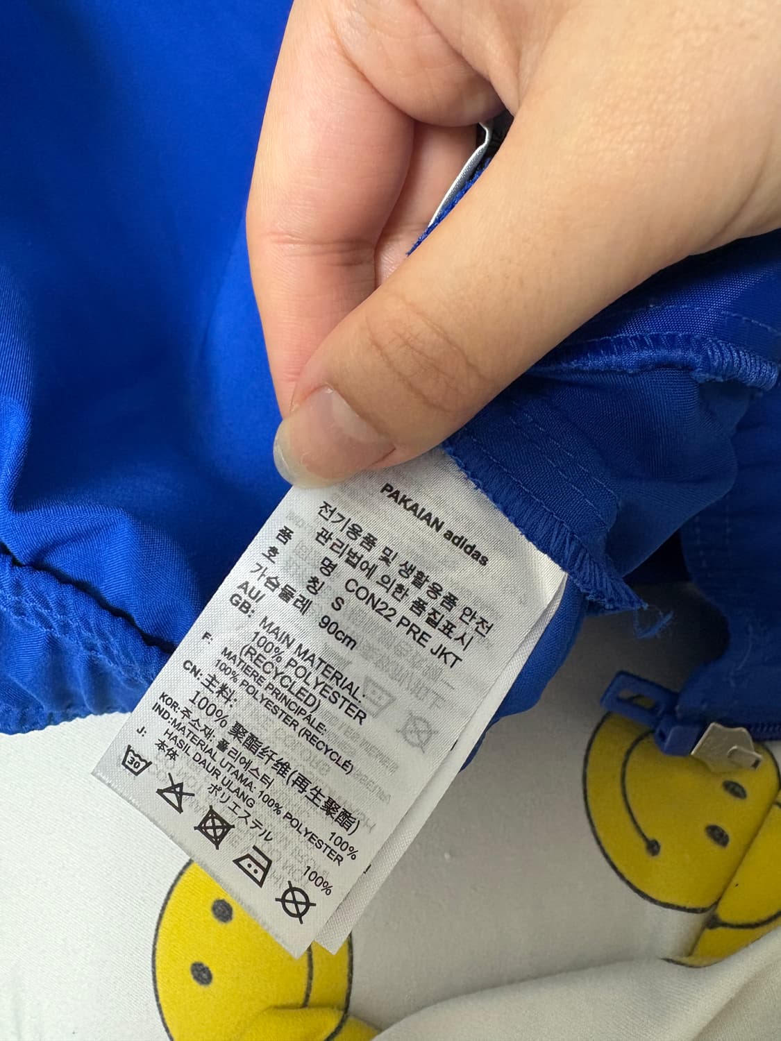 아디다스 져지 바람막이 (s) CON22 PRE JKT  상품이미지6