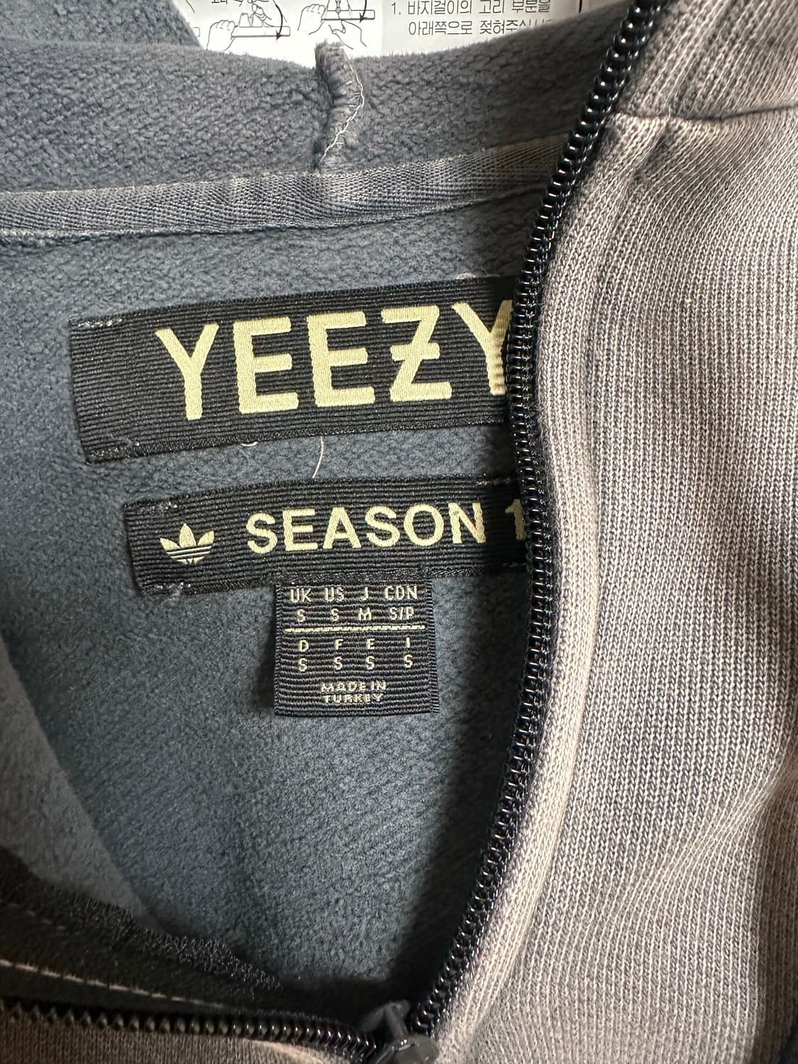 이지 시즌 1 하프 집업 후디 캐비어 상품이미지2