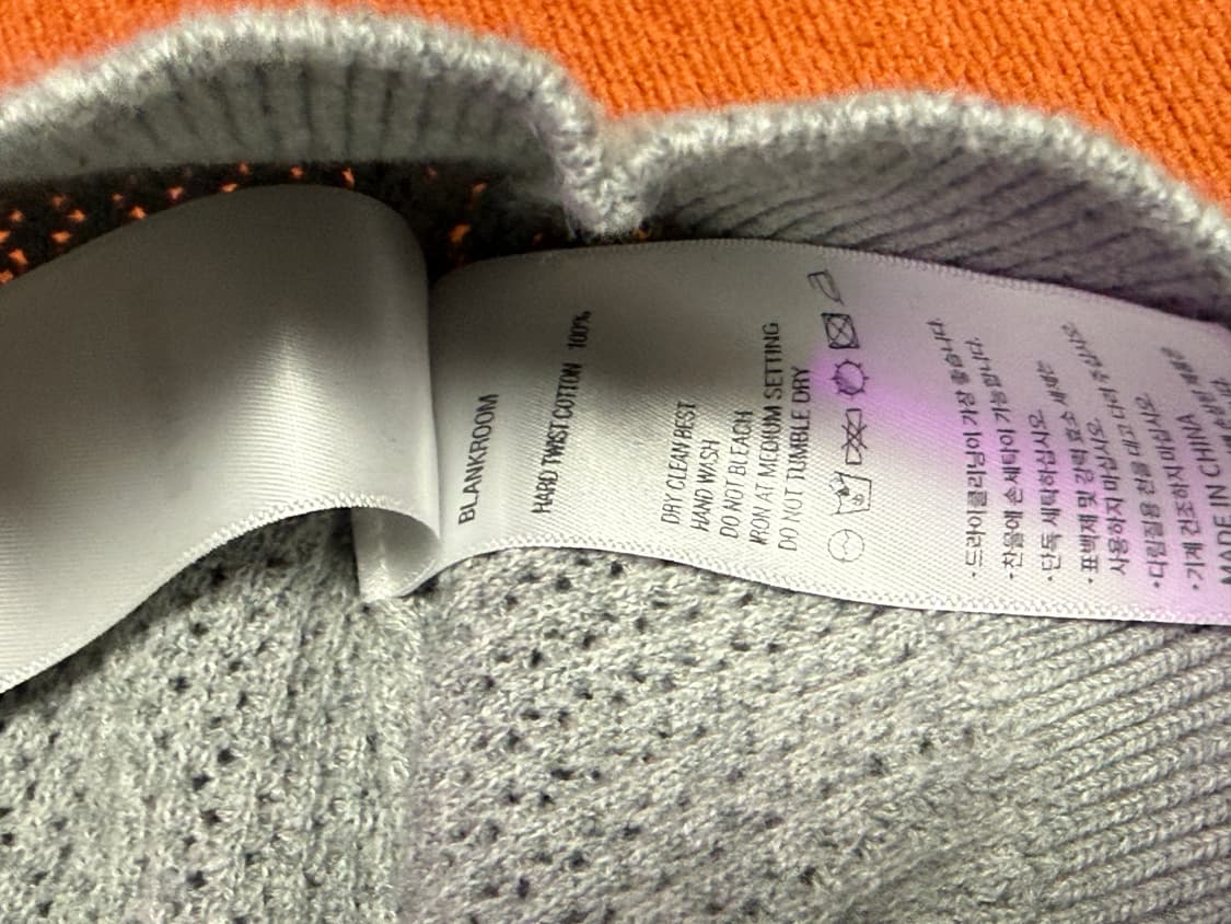 (3) 블랭크룸 하드트위스트 래글런 니트 멜란지그레이 상품이미지5