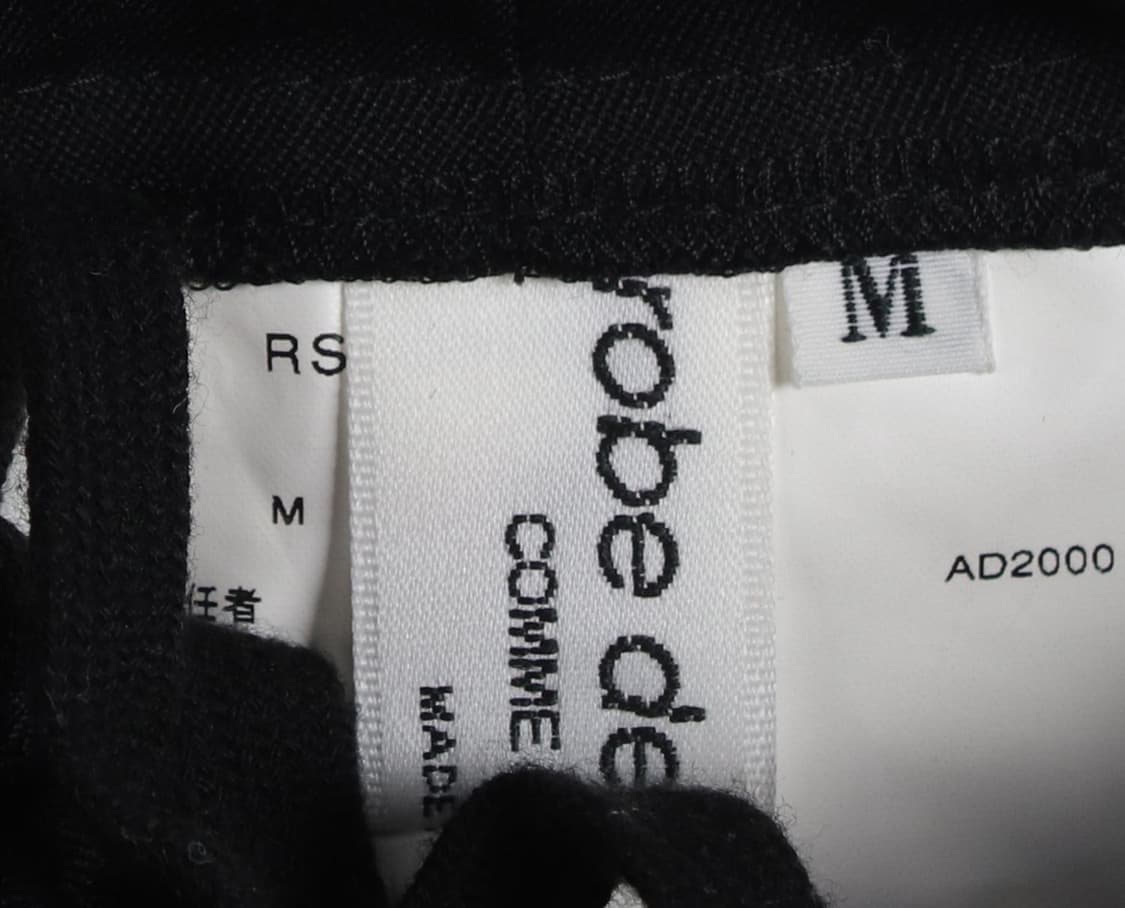 꼼데가르송 미디스커트 상품이미지3