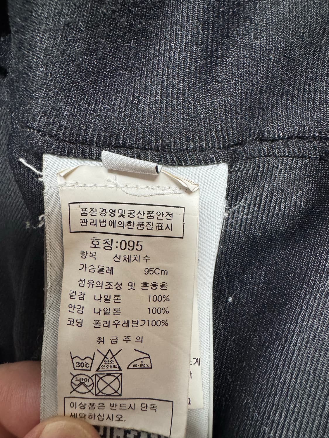 스톤아일랜드 19fw 크링클랩스 오버셔츠 상품이미지3