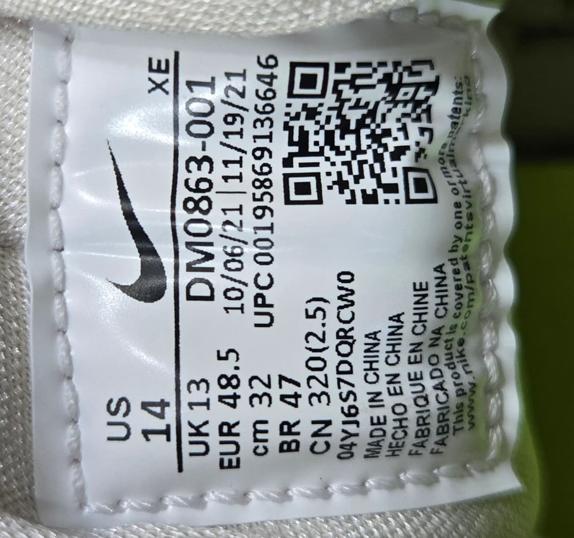 나이키 320mm- 에어 허라치 크레이터 프리미엄 라이트본 흰검 상품이미지7