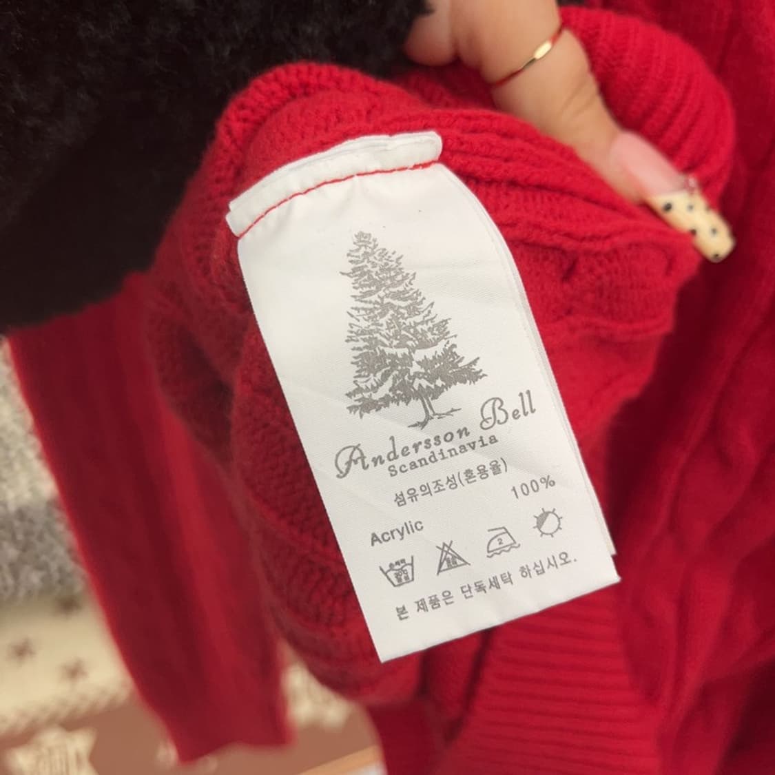 앤더슨벨 빈티지 핀터걸 딥레드 폭닥 꽈배기 니트 M C09633 상품이미지6