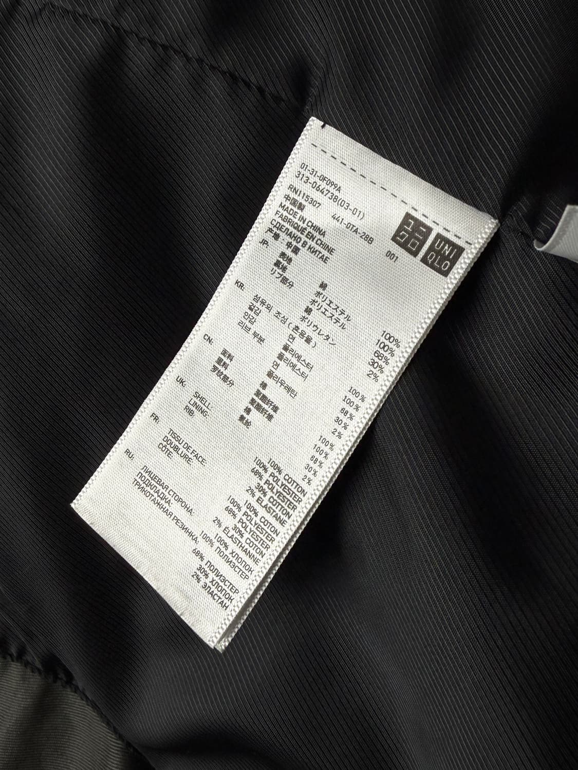 Coated Cloth 코팅 후드 자켓 상품이미지4