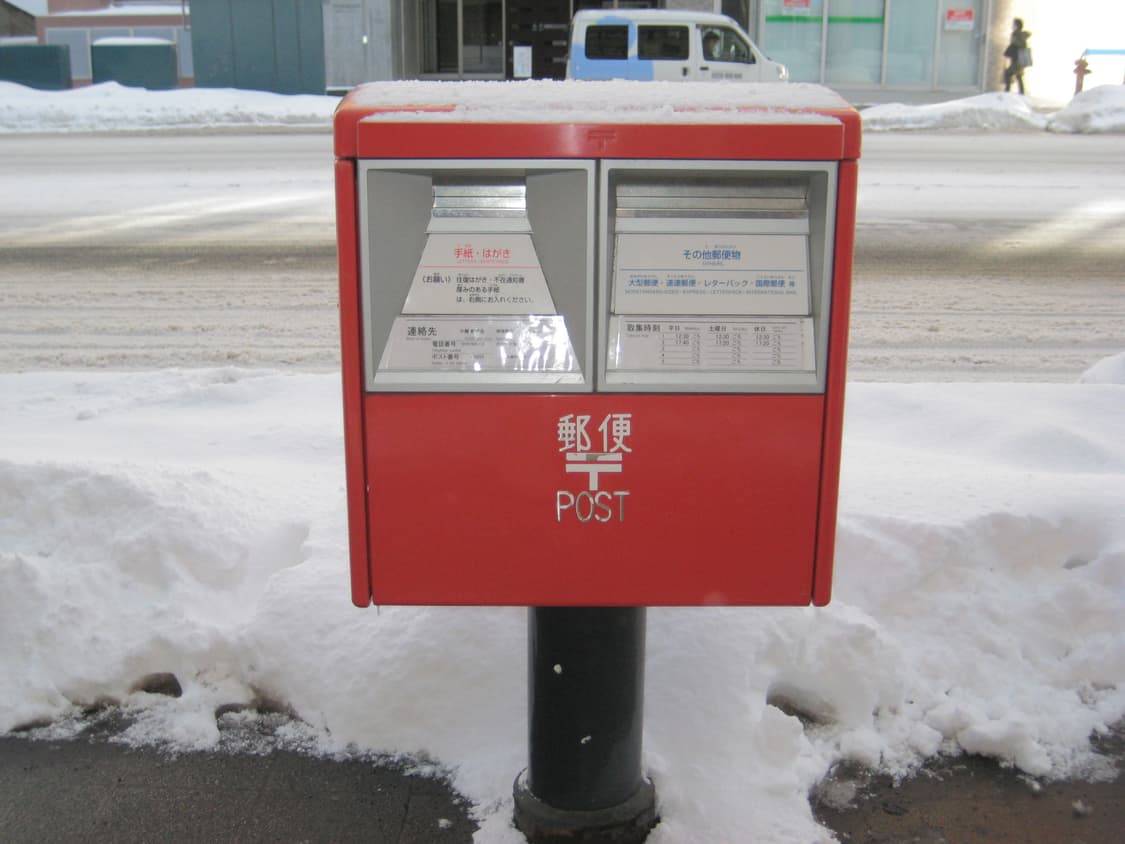 작례있음) 캐논 익서스70 ixus70 상품이미지7