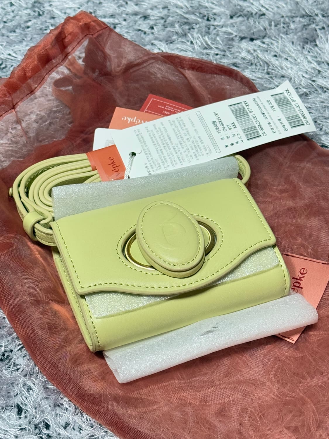 새상품) 아카이브앱크 오발카드백 버터 상품이미지5