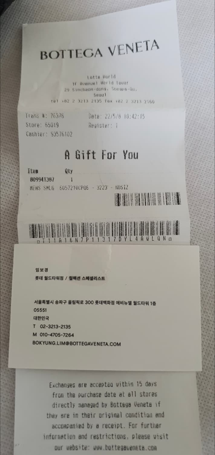 보테가베네타 클러치백/파우치백 라지 정품A급(영수증O) 상품이미지5