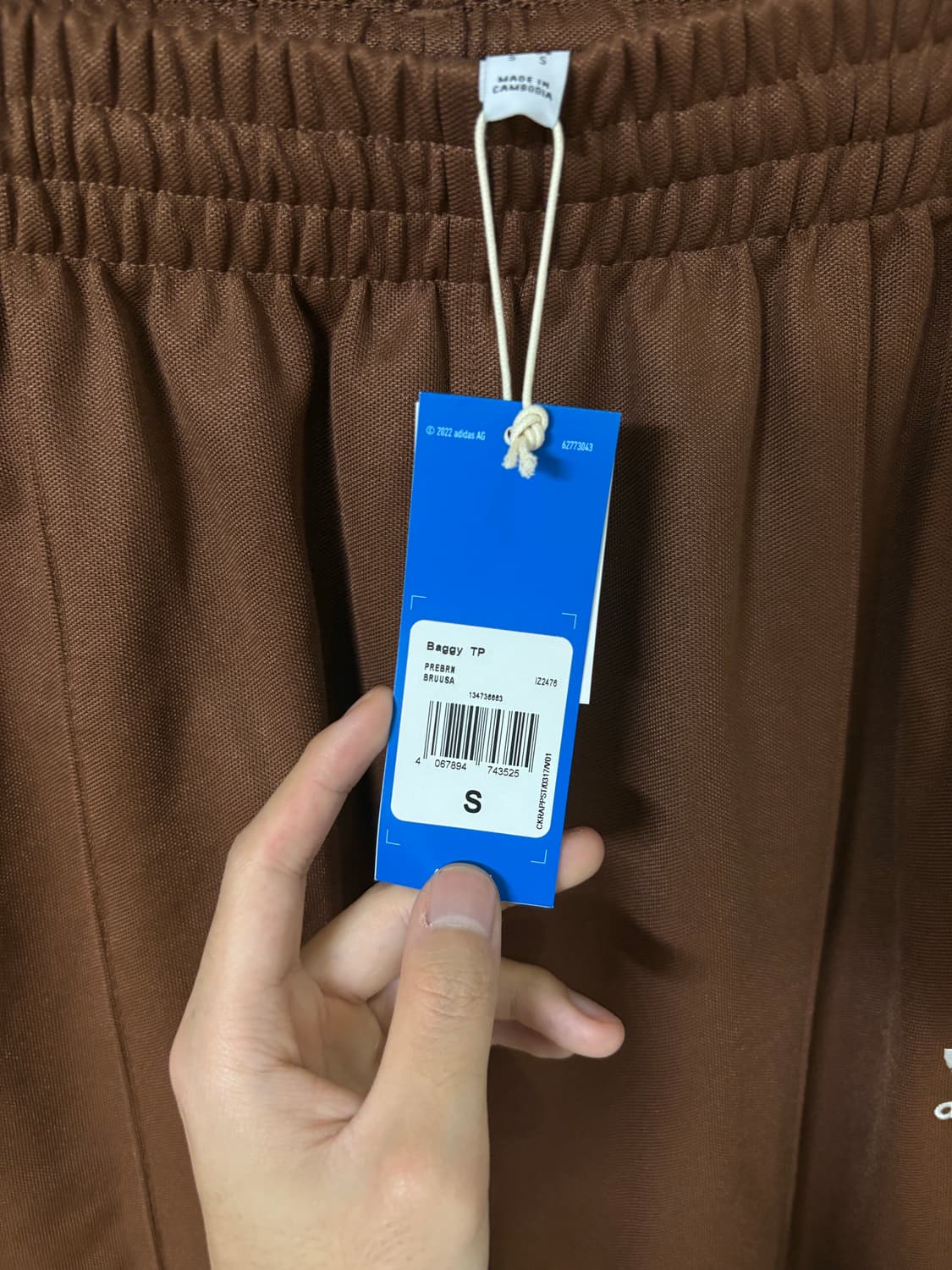 아디다스 트랙팬츠 상품이미지2