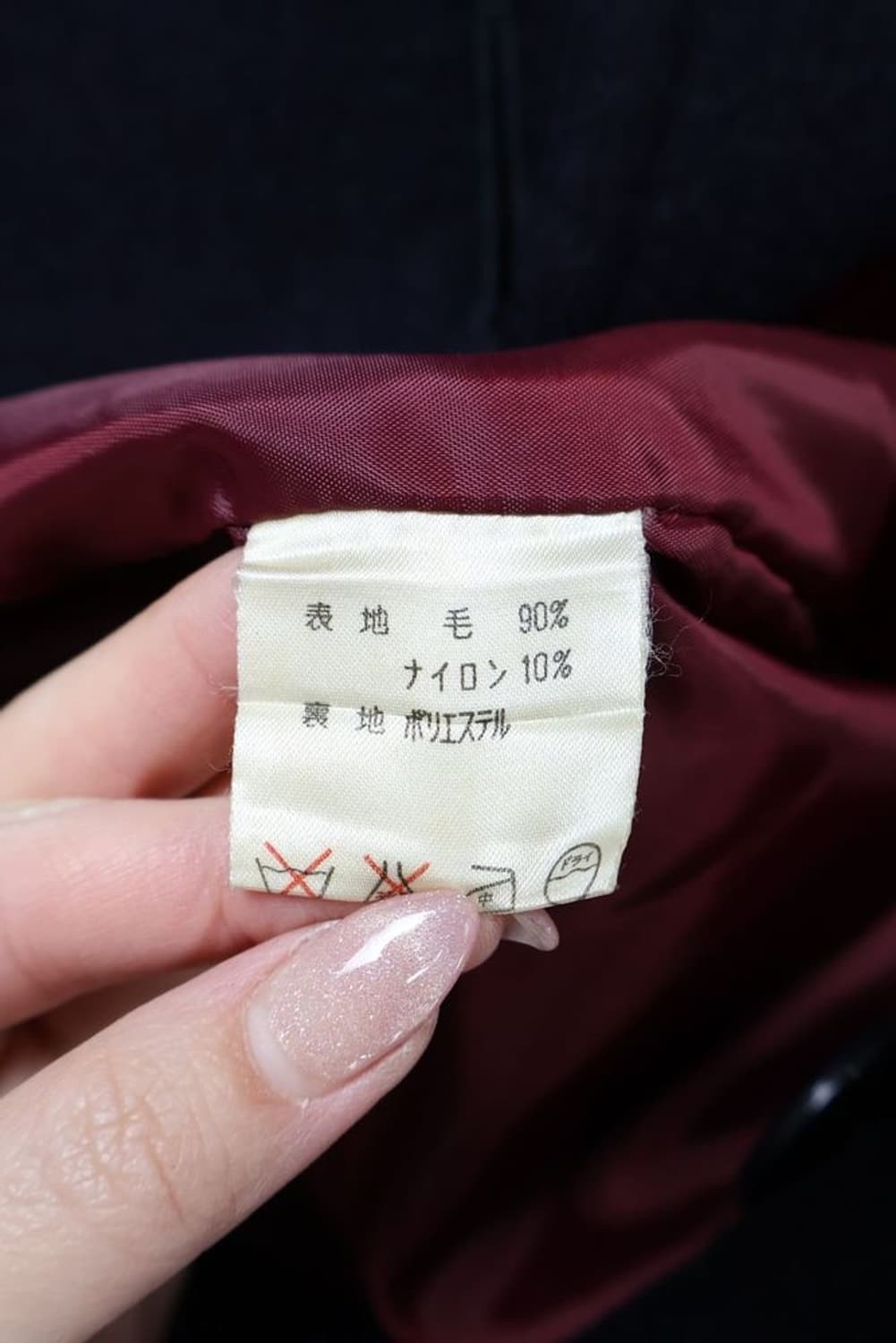 Vintage Navy Wool Pea Coat 상품이미지6