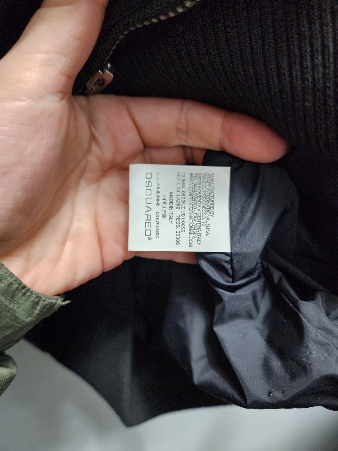 디스퀘어드2 멀티포켓 완장로고 유틸리티 봄버자켓 상품이미지6