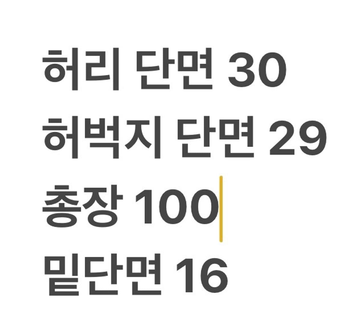 [정품/85] 아디다스 파이어버드 버건디 트랙 팬츠 b17 상품이미지7