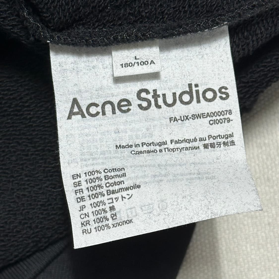 L 아크네 스튜디오 페이스 로고 블랙 후드티 상품이미지5