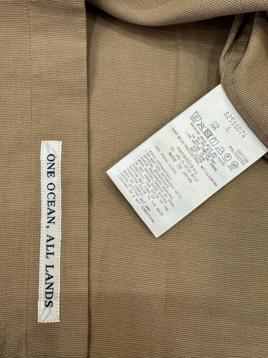 [L] 나나미카 유틸리티 파나마 셔츠 베이지 상품이미지7