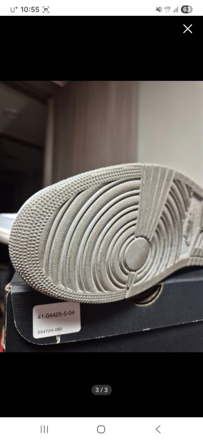 에어 조던 1 미드 라이트 스모크 그레이 상품이미지3