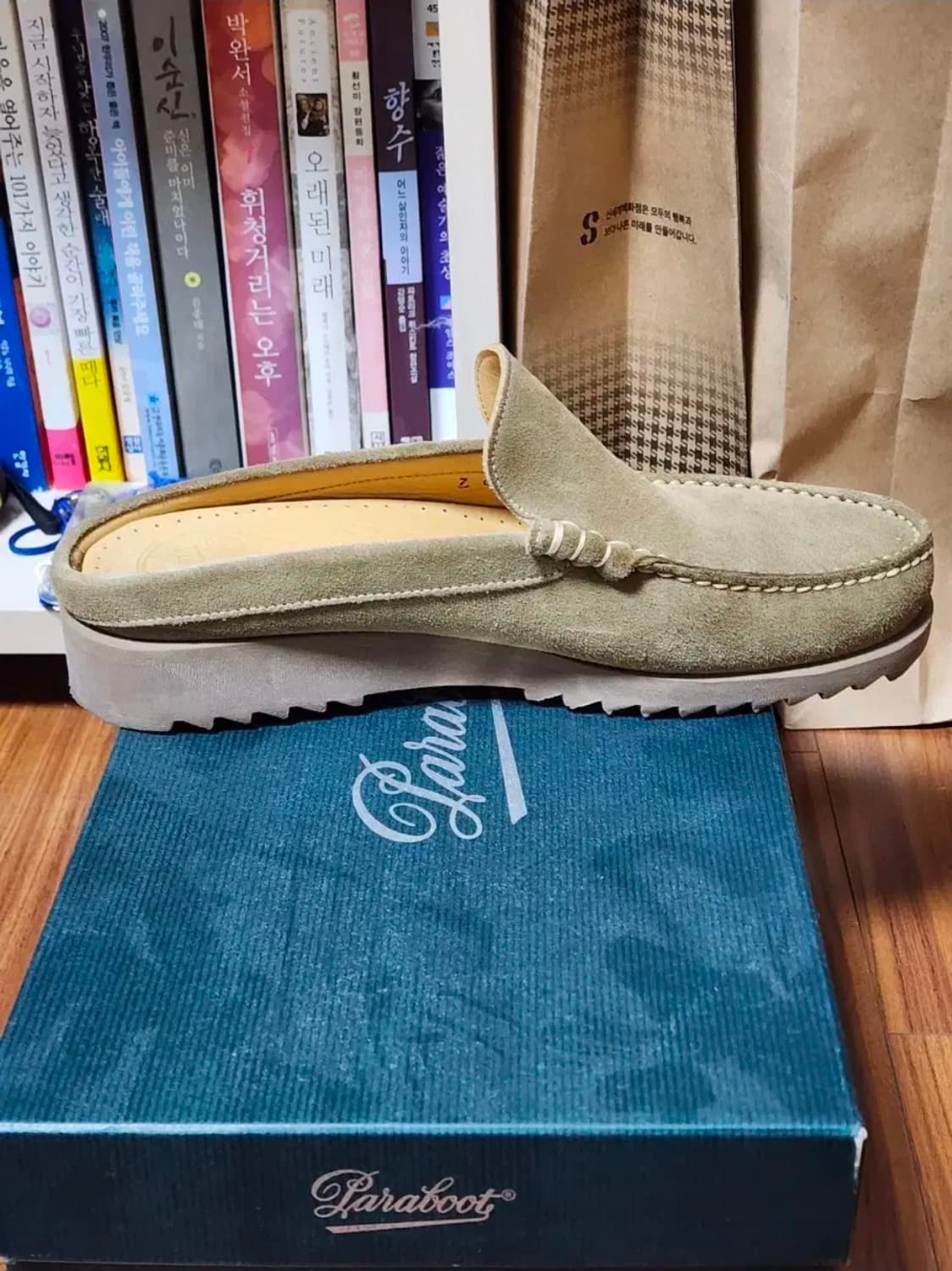 파라부트x아펜처 스웨이드 뮬 UK7 상품이미지5