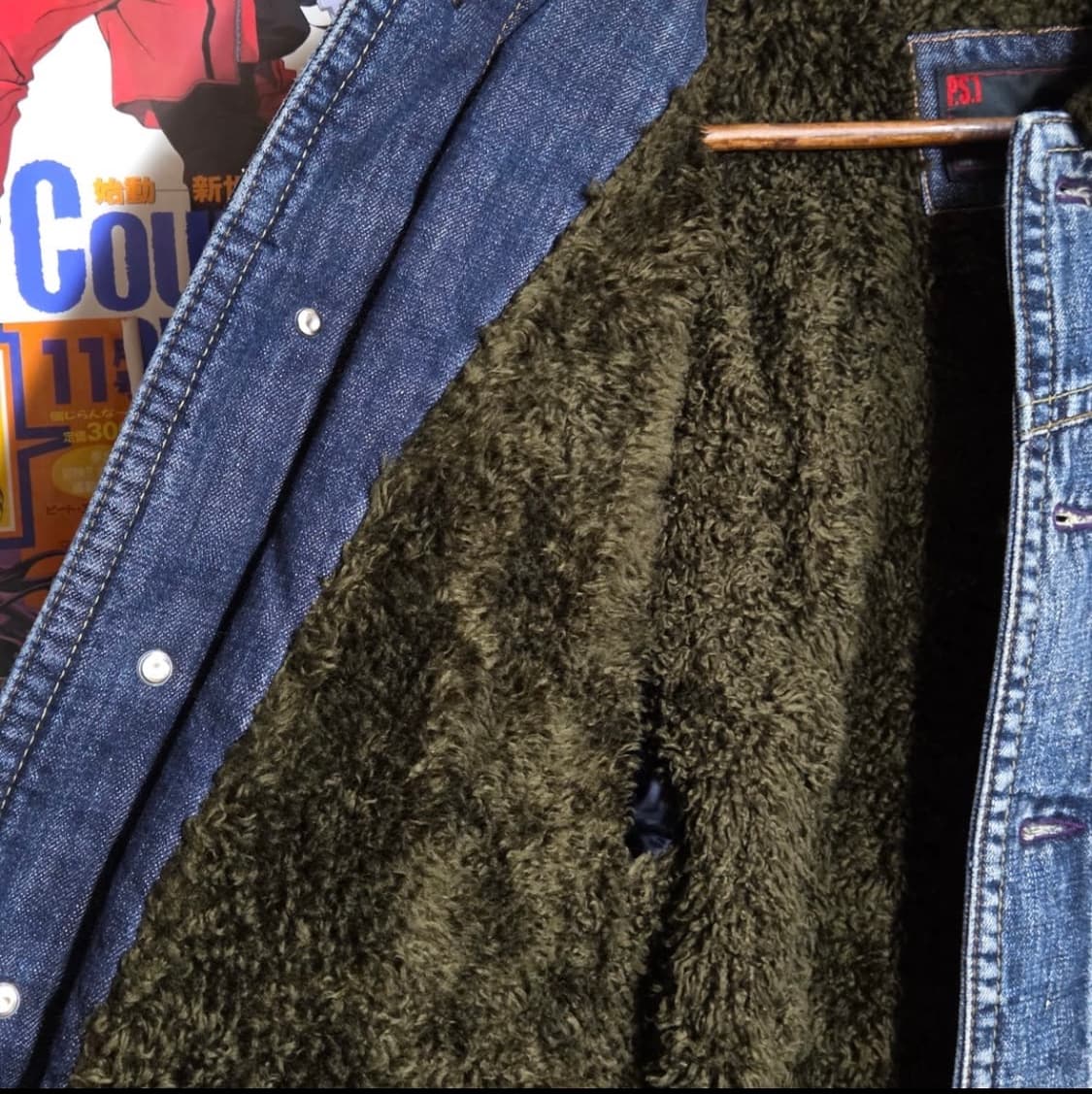 쉐르파 중청 데님자켓 상품이미지5
