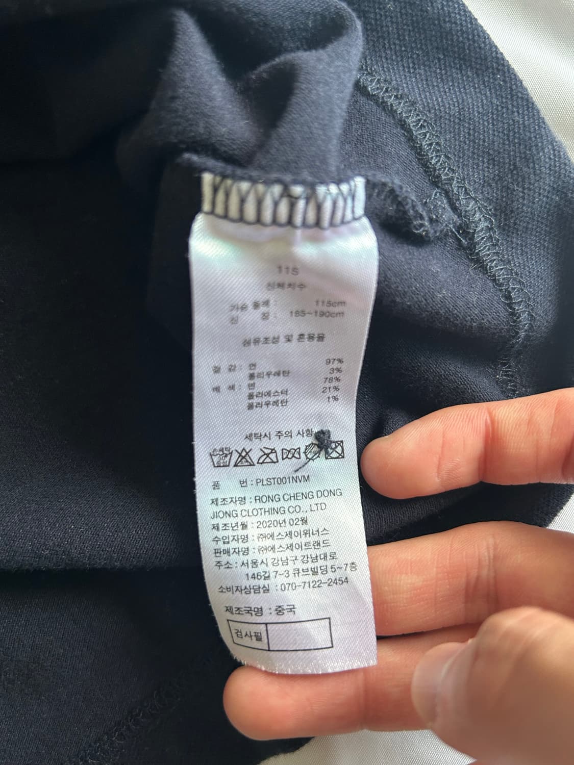 폴로 클럽 블랙 카라티 상품이미지3