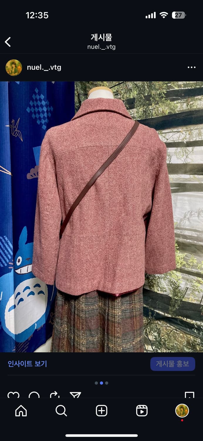 빈티지 코트 핑크 상품이미지2