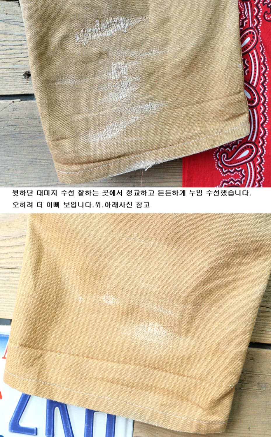 미국판 00S carhartt 칼하트 더블니 팬츠

32.5 상품이미지5