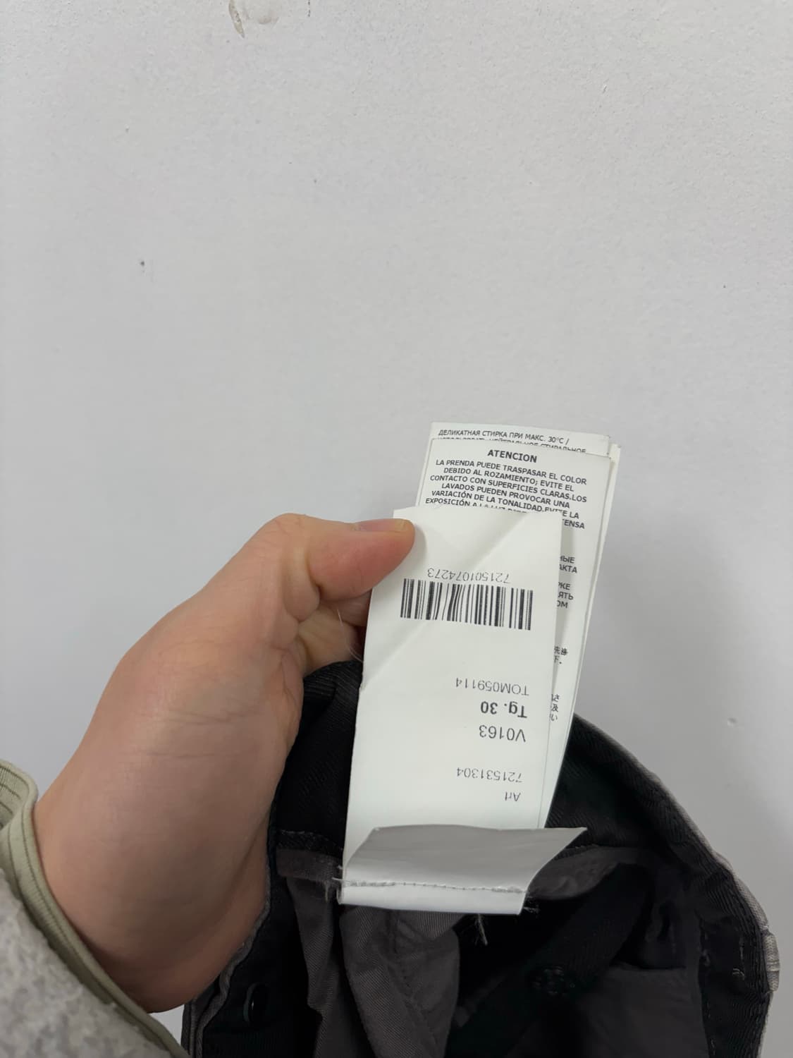 스톤 아일랜드 카고팬츠30w 상품이미지9