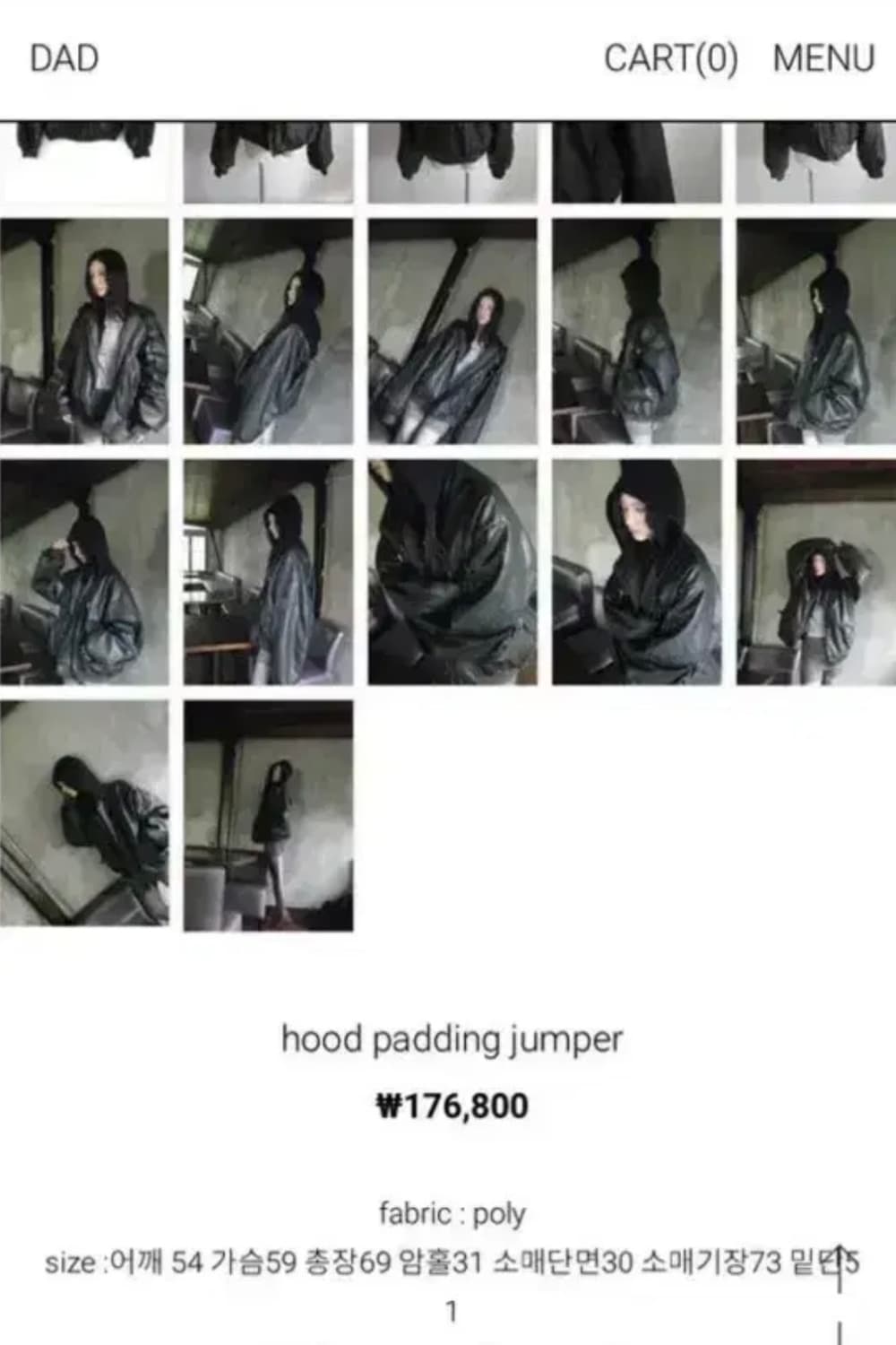 디에이디 후드 가죽 패딩 점퍼 상품이미지2