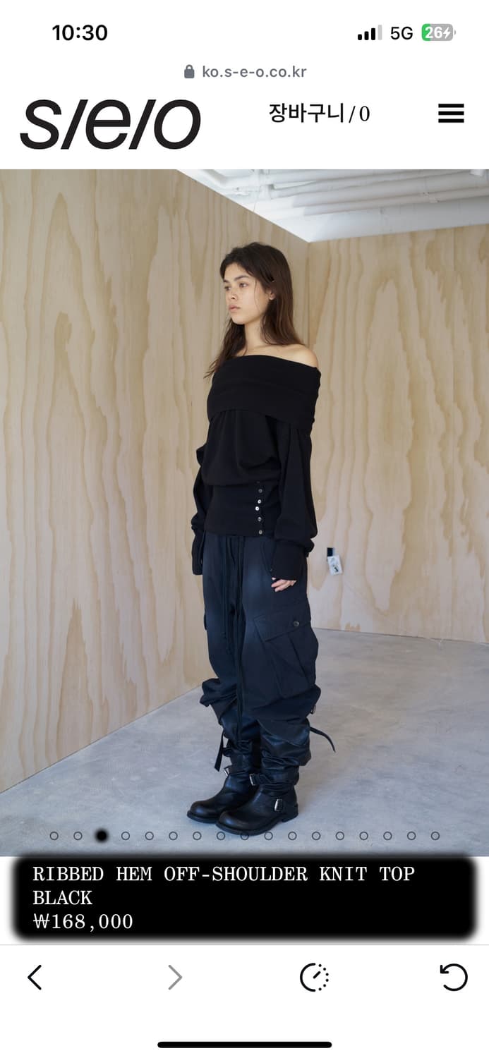 s/e/o  에스이오 오프숄더 니트 블랙 탑 상품이미지2