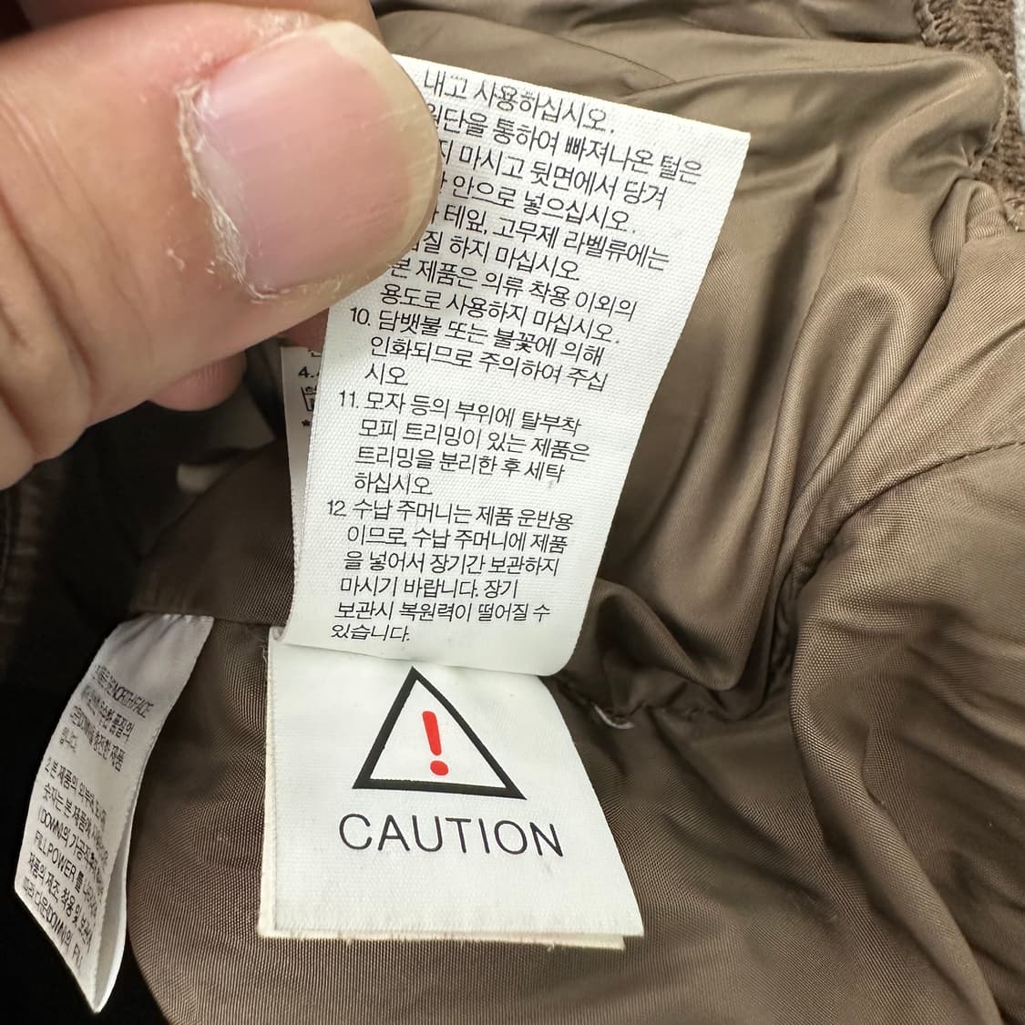 노스페이스 700 구스다운 패딩조끼 상품이미지6