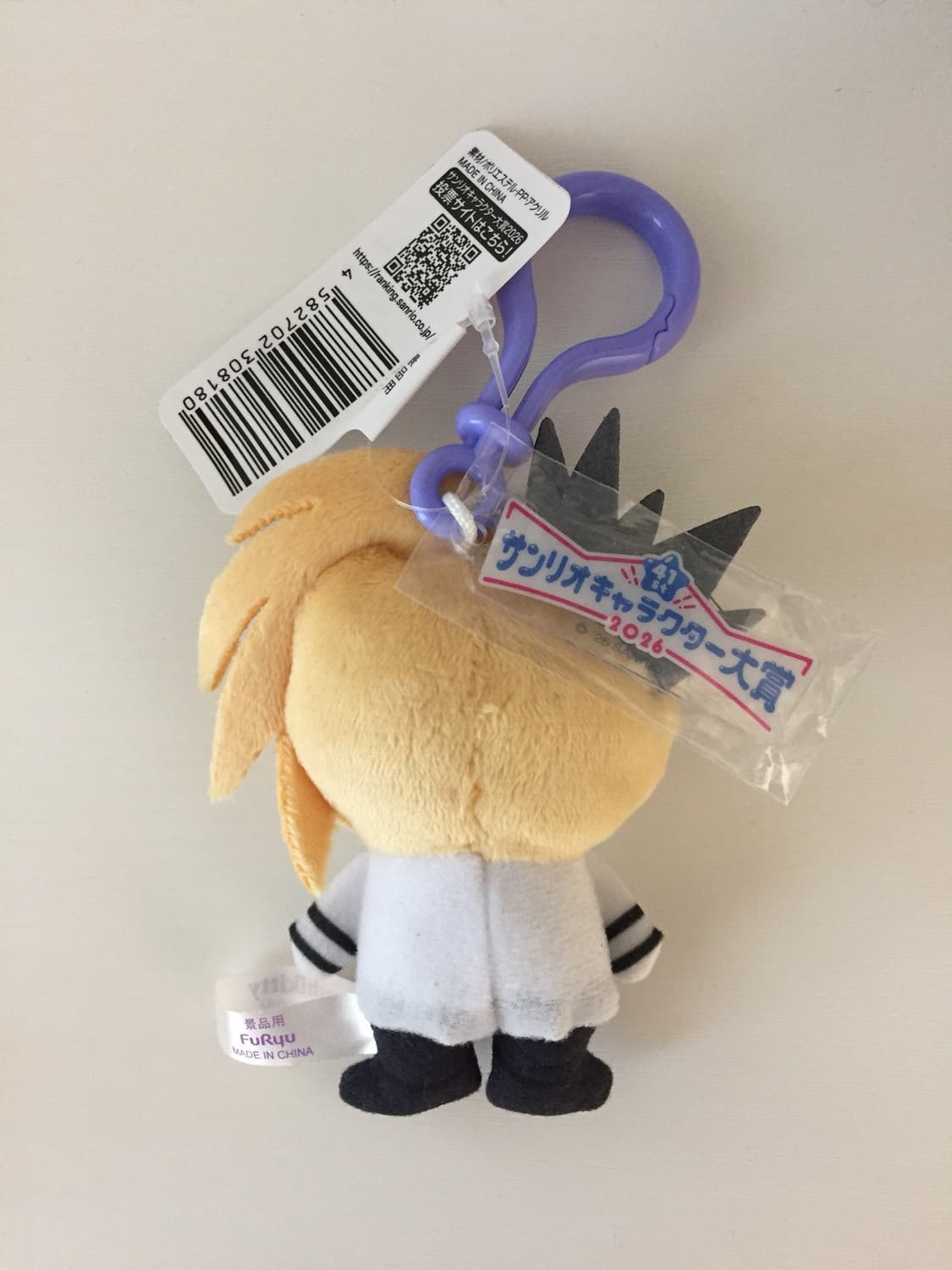 💜 YOSHIKITTY 요시키티 마스코트 키링 💜 상품이미지2