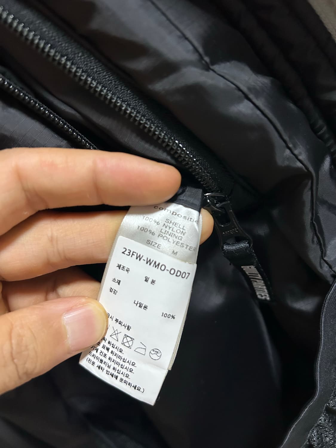 와코마리아 몬스터 파카 그레이 L사이즈 상품이미지5