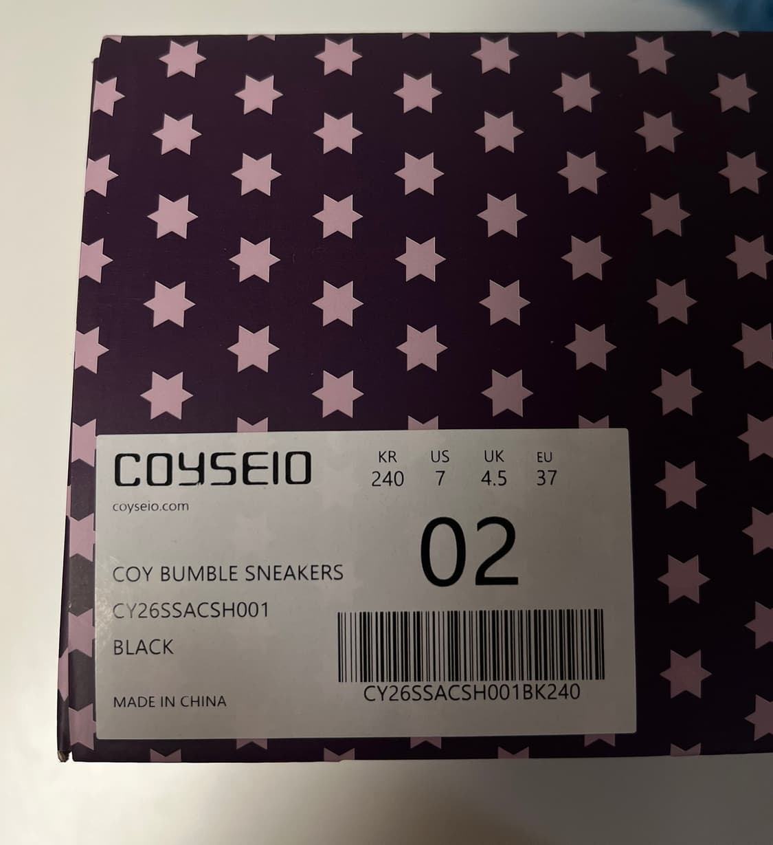 코이세이오 범블 스니커즈 블랙 240 상품이미지3