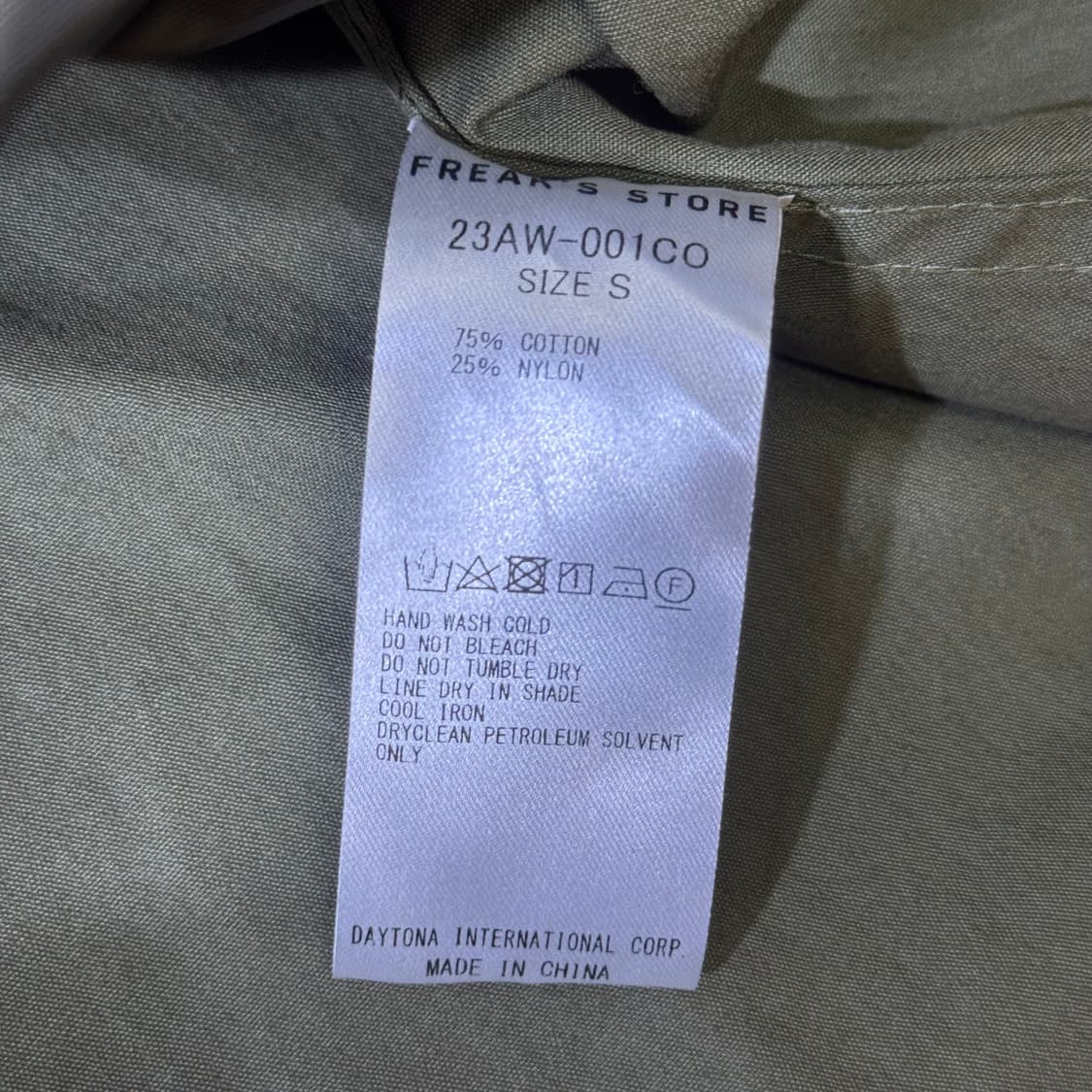 프릭스 스토어 m65 파카(kold_8355)  상품이미지6