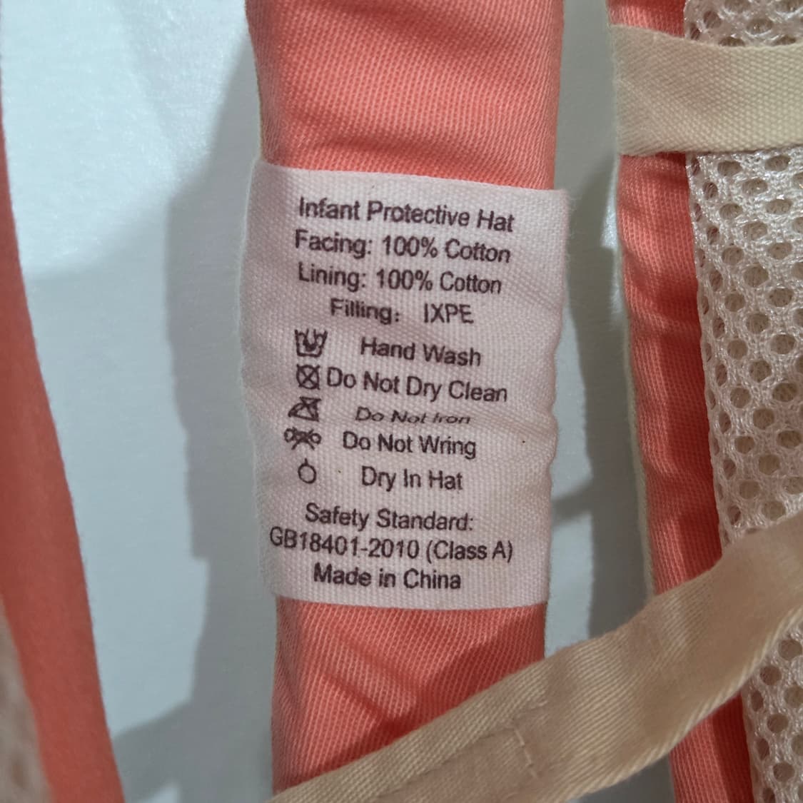 베일리바오 아기머리 보호대 28 상품이미지7