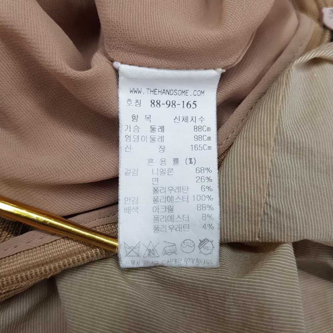 한섬 SJSJ 2022 허리 셔링 포인트 롱 원피스 88-98-165 상품이미지8