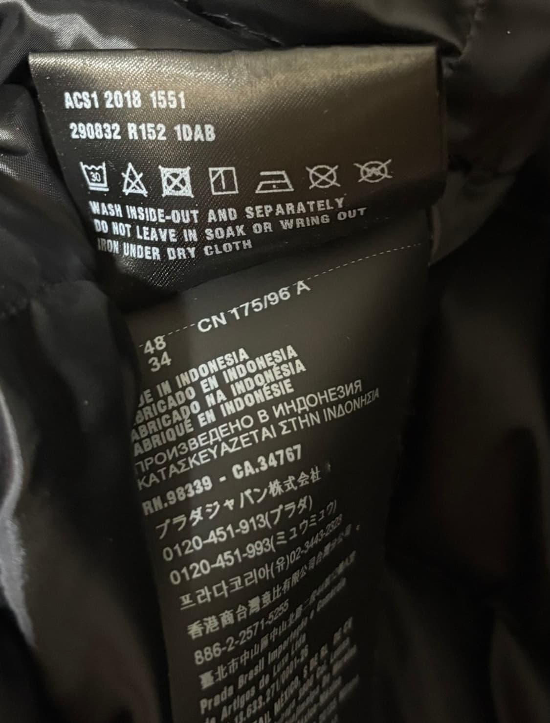 프라다 그레이 패딩 상품이미지4