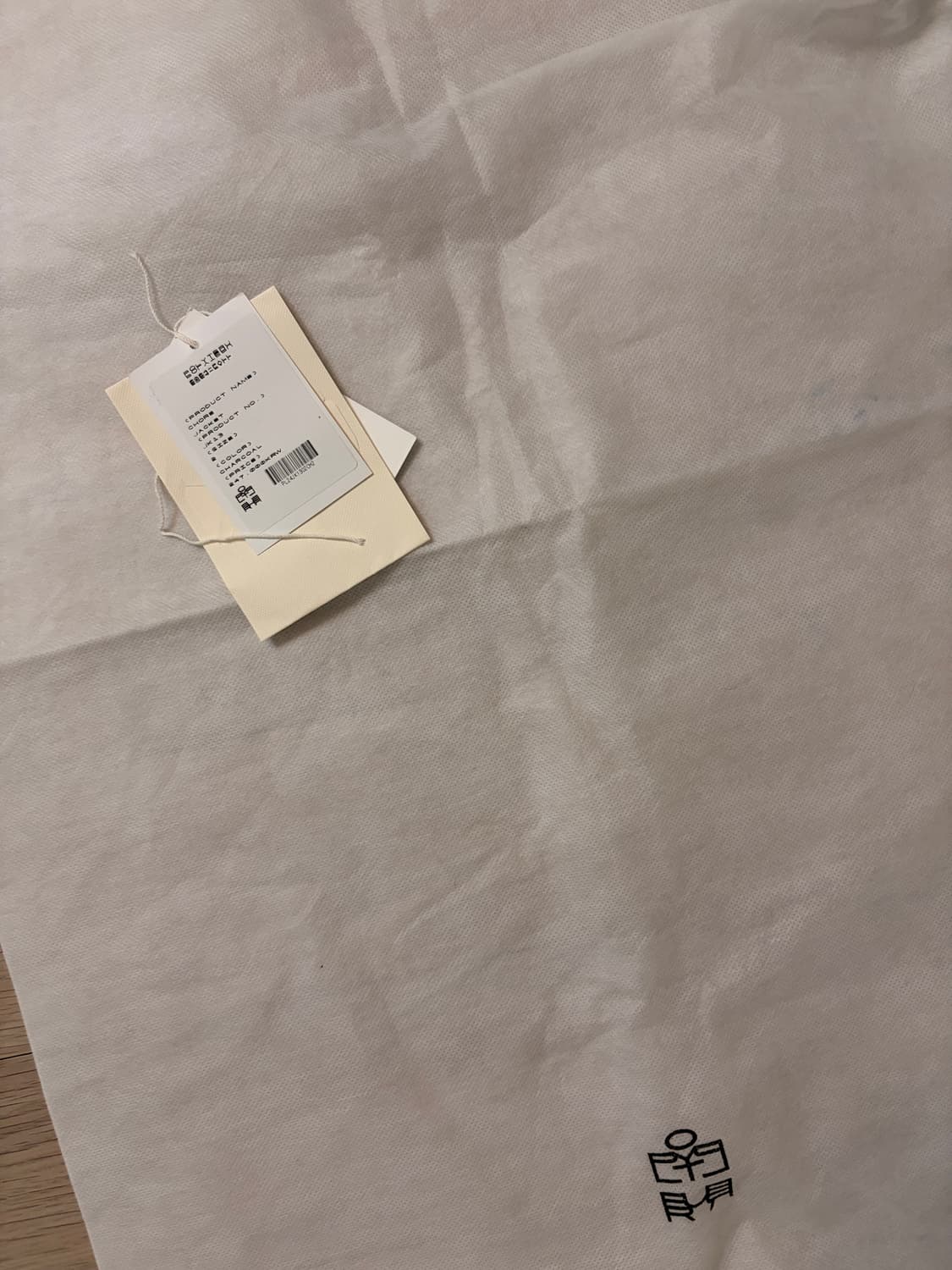 [2] 폴리테루 24fw 초어 자켓 차콜 상품이미지3