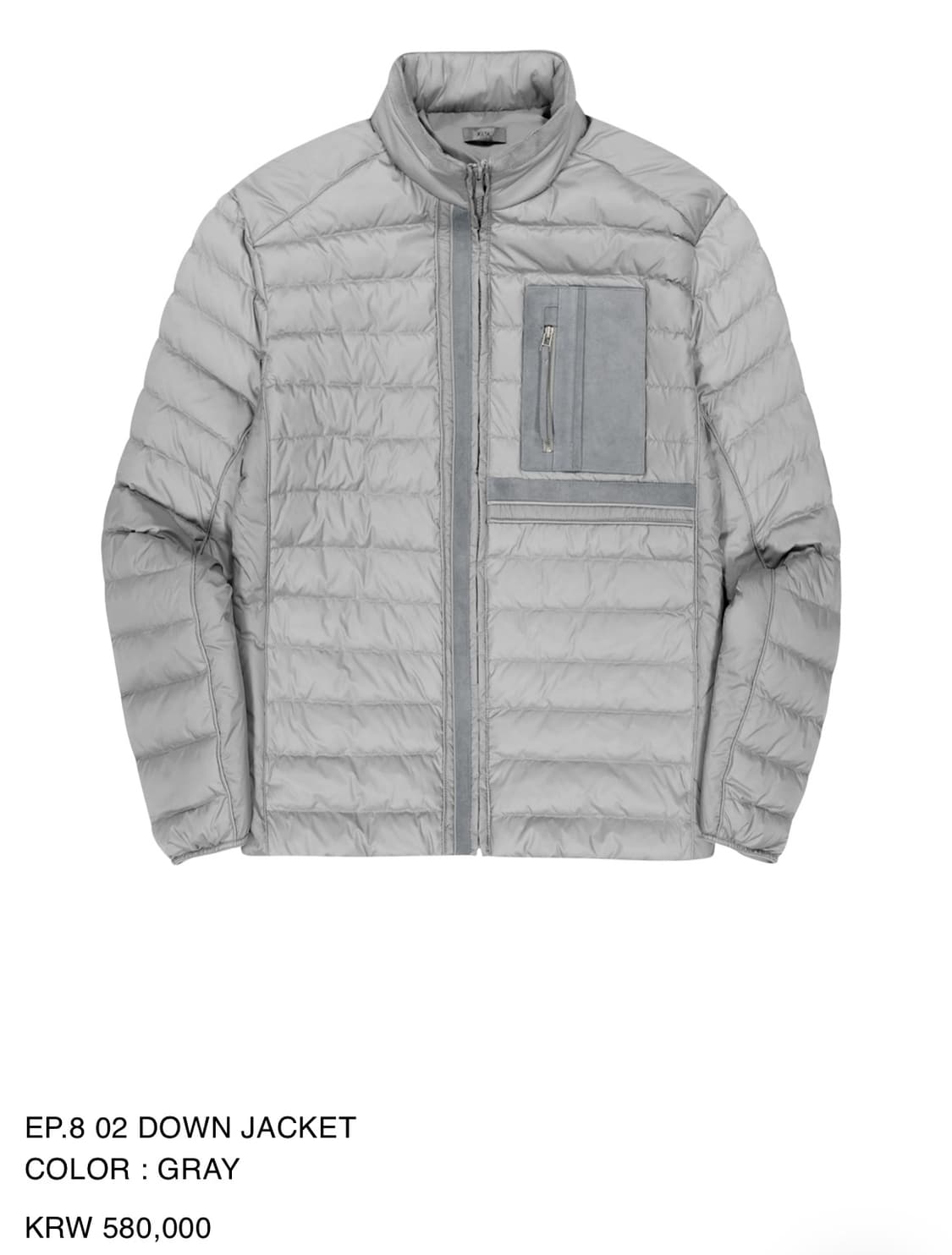 [L] Xlim 엑슬림 EP.8 02 그레이 다운 경량 패딩 자켓 상품이미지1