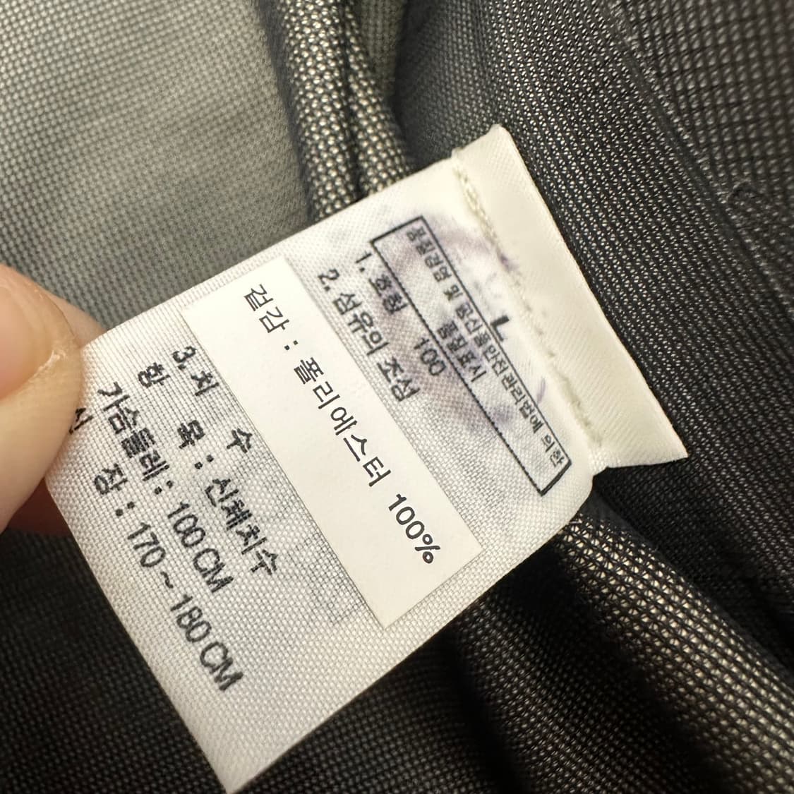 노스페이스 고어택스 바람막이 자켓 블랙 100(L) 상품이미지8