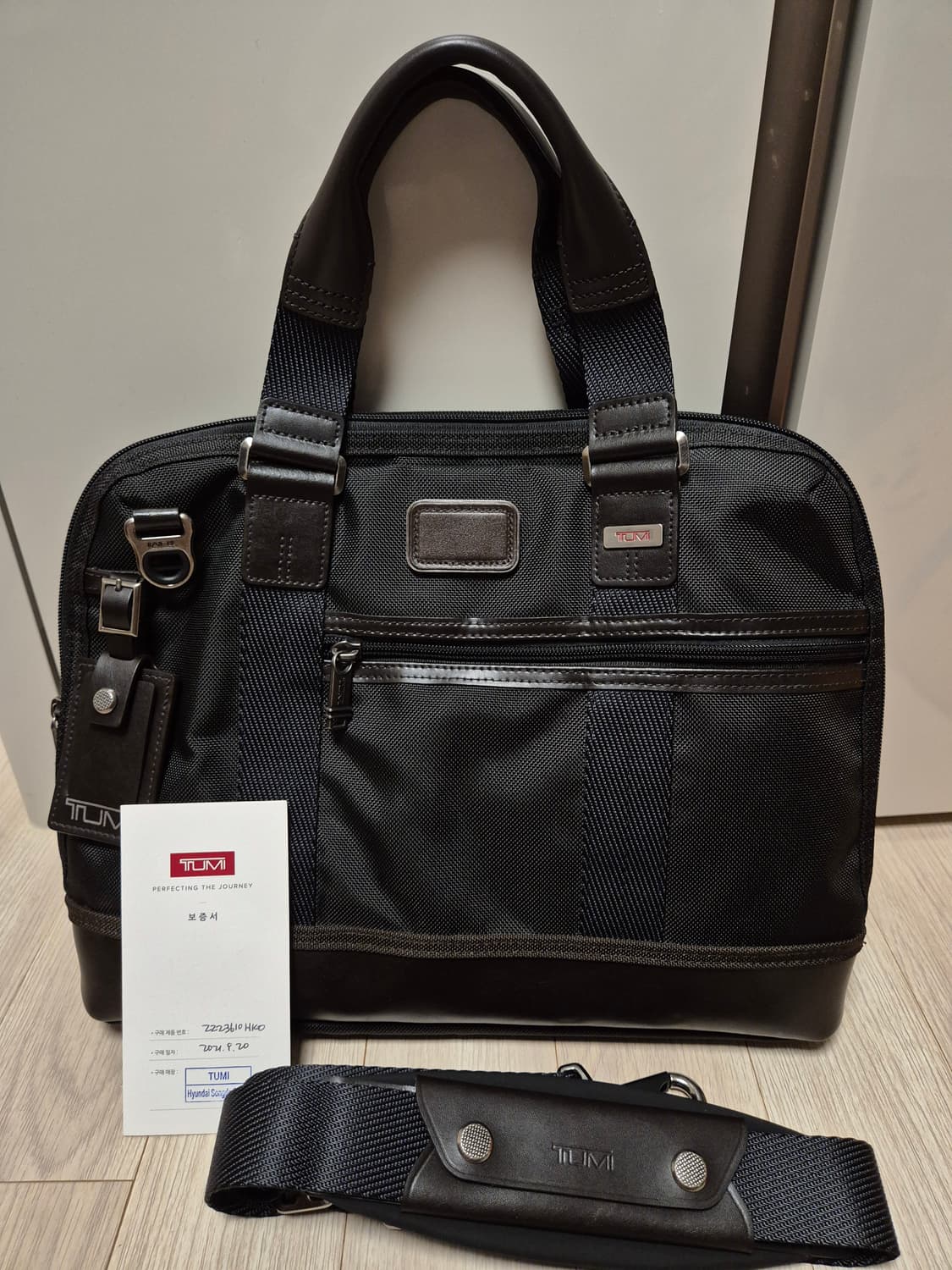 투미 알파브라보 브리프케이스 상품이미지1