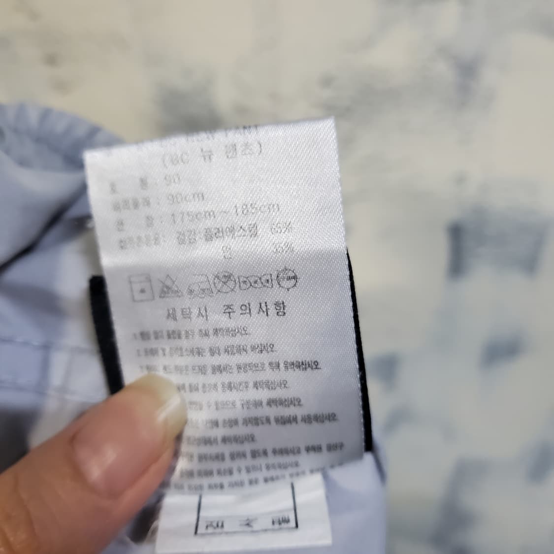 아디다스 우븐 라이트 블루 스트링 조거팬츠  상품이미지5
