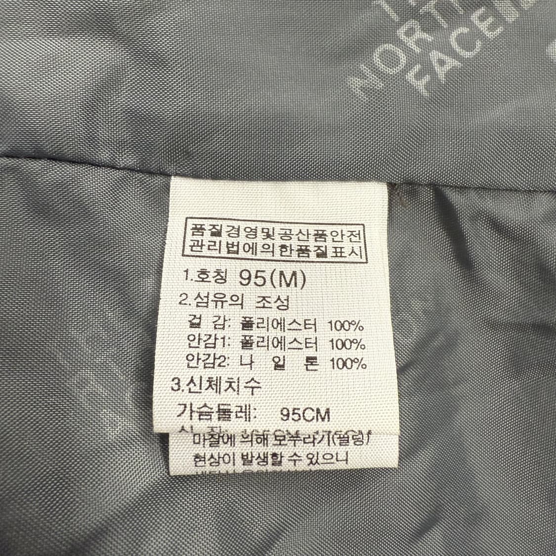 [정품/M] 노스페이스 고어텍스 자켓 카키 b17 상품이미지6