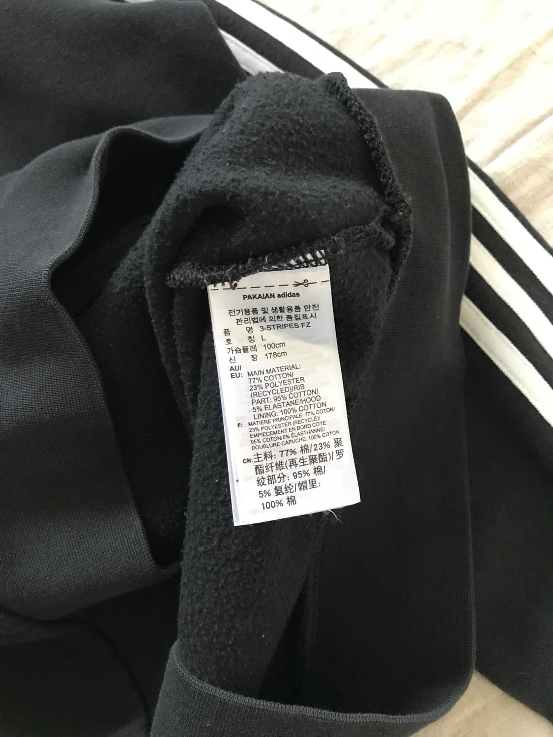 아디다스 트레포일 사이드라인 블랙 후드집업 상품이미지9