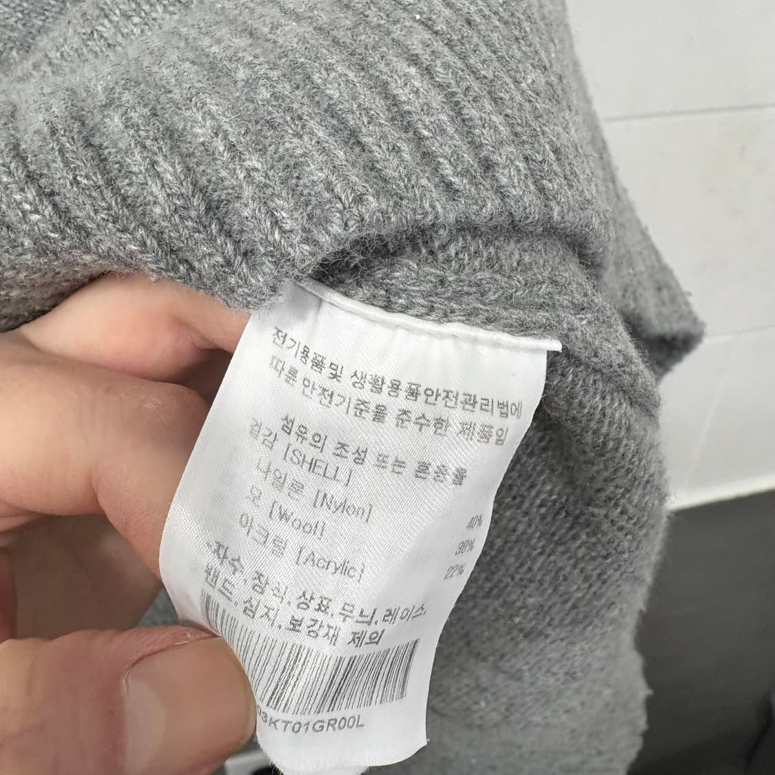 LEE 니트 상품이미지5