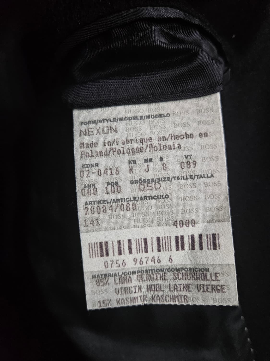 휴고보스 블랙컬러 남성 슬림핏 100 롱코트  상품이미지9