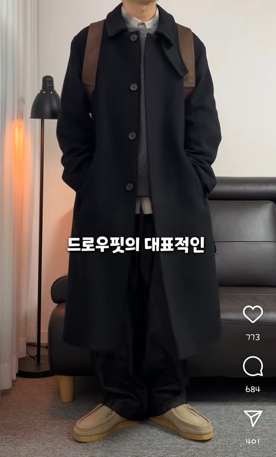 파브레가 모자이크 옴브레 체크 셔츠 3 상품이미지3