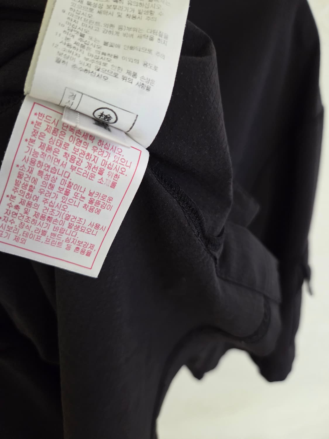 PXG 남성 반팔 카라티 블랙 XL 상품이미지6